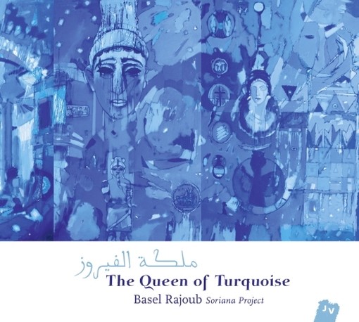 The Queen of Turquoise  RAJOUB BASEL