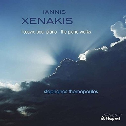 Opere per pianoforte - The Piano Works  XENAKIS IANNIS