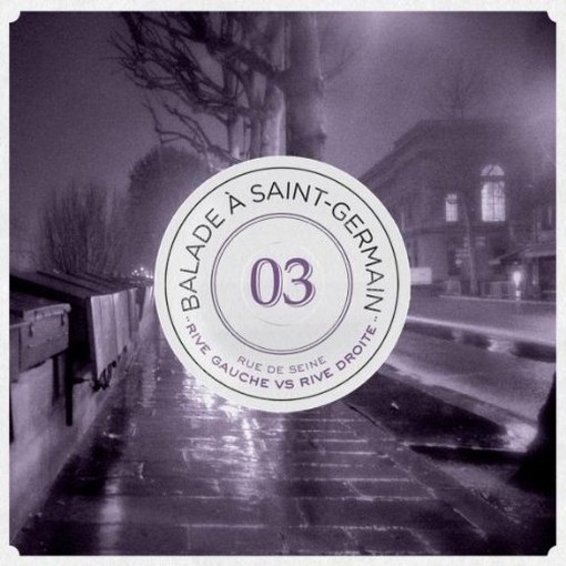 Rue de Seine - Rive Gauche - Balade à St. Germain 03  VARI