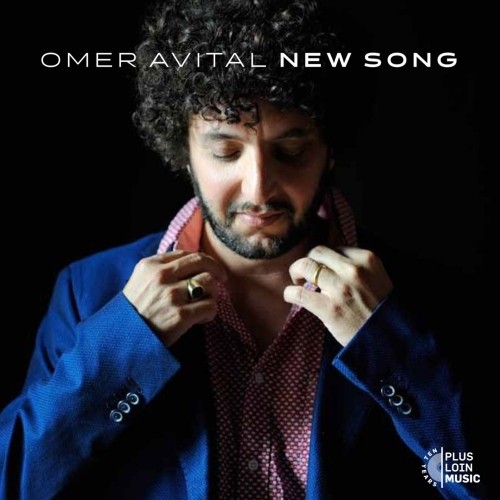 New Song  AVITAL OMER