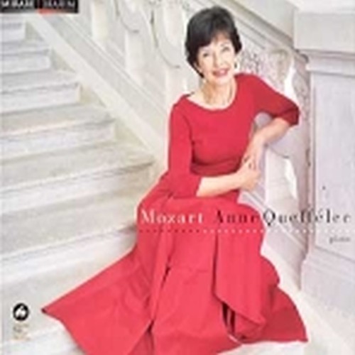 Rondò K 511, Variazioni K 573, FantasieK 397 e 475, Sonata K 457  MOZART WOLFGANG AMADEUS