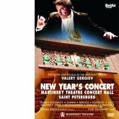 New Year's Concert is St Petersburg  GERGIEV VALERY Dir  