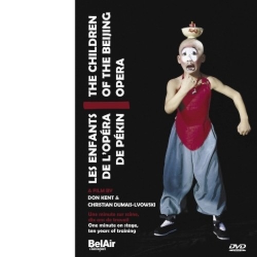 The children of the Beijing Opera (I bambini dell'Opera di Pechino)  VARI