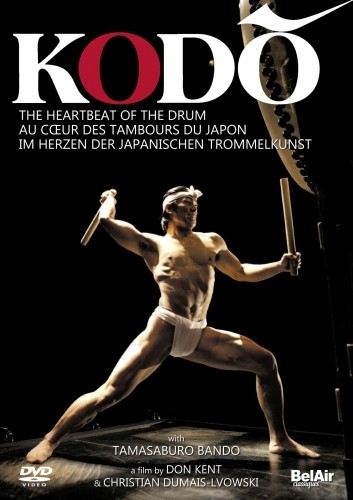 Kodo - Nel cuore dei tamburi giapponesi, un film di Don Kent  VARI