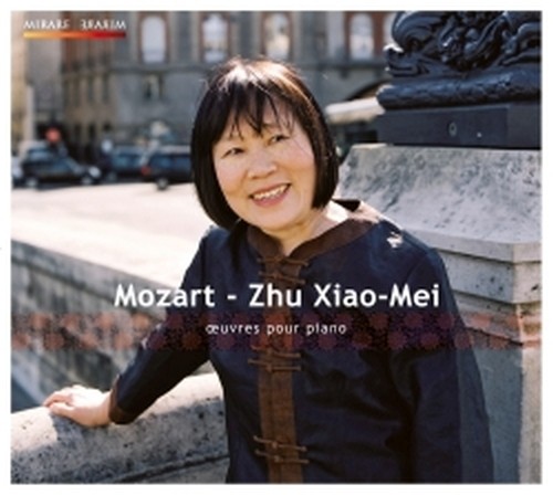 Brani per pianoforte  MOZART WOLFGANG AMADEUS