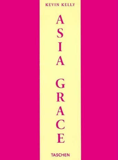 ASIA GRECE