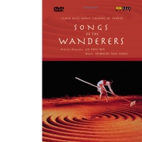 Songs of the Wanderers  HWAI MIN LIN Dir  