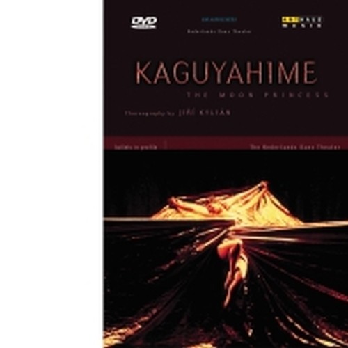 Kaguyahime  ISHII MAKI