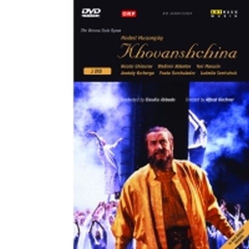 Arthaus Musik MUSSORGSKY MODEST PETROVICH