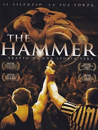 HAMMER (THE) - DVD 