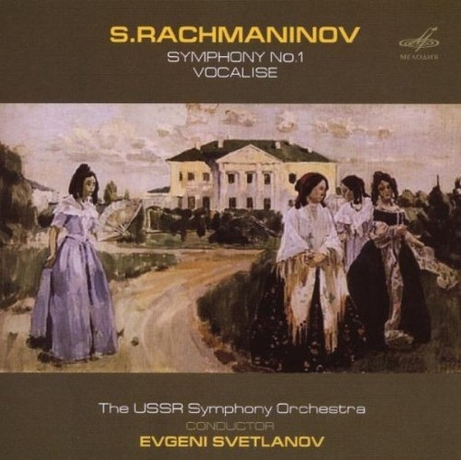 Sinfonia n.1, Vocalizzo  RACHMANINOV SERGEI