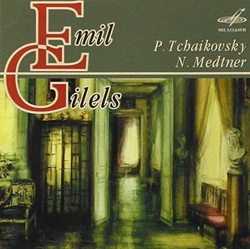 Brani per pianoforte  CIAIKOVSKI PYOTR IL'YCH