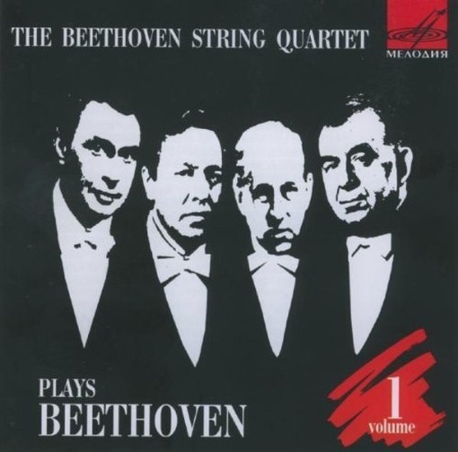 Quaretti per archi (integrale), Vol.1: Quartetti nn.1, 4, 6 op.18  BEETHOVEN LUDWIG VAN