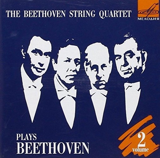 Quaretti per archi (integrale), Vol.2: Quartetti nn.2, 3, 5 op.18  BEETHOVEN LUDWIG VAN
