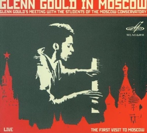 Sonata per pianoforte op.1 - "Glen Gould in Moscow"  BERG ALBAN