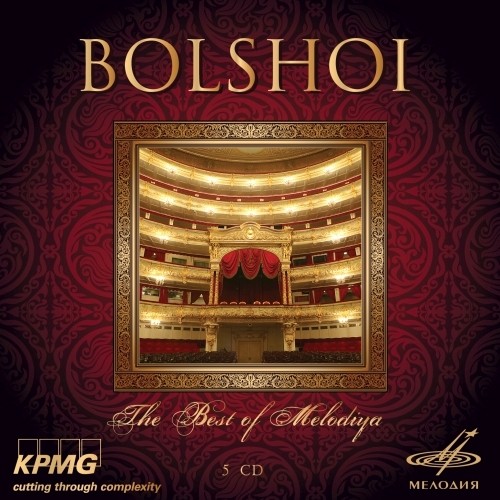 Bolshoi - The best of Melodya: i migliori cantanti e direttori d'orchestra  VARI  