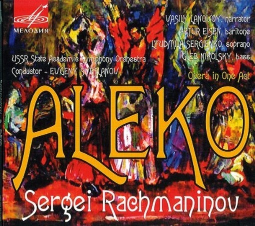 Aleko (opera in un atto)  RACHMANINOV SERGEI
