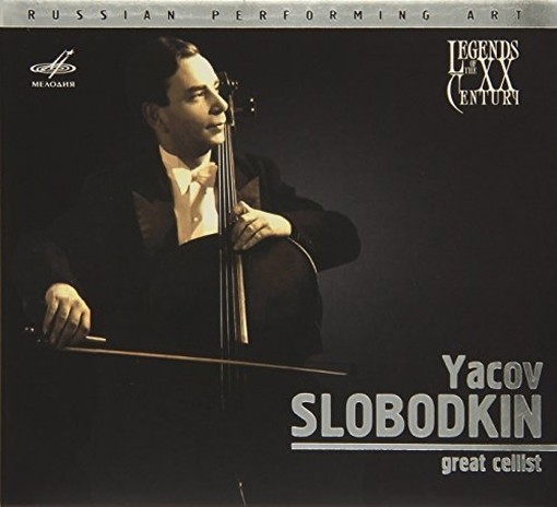 Concerto per violoncello op.104  DVORAK ANTONIN