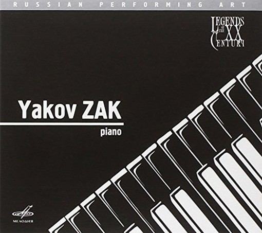 Legends of the XX century: Yakov Za  RAVEL MAURICE