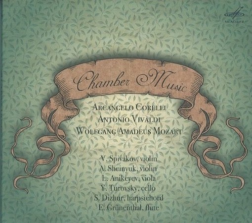 Sonata per violino RV 14, Trisonata RV 64 - "Chamber Music"  VIVALDI ANTONIO