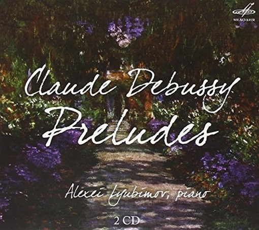 Preludi (Libro I e II), D'un cahier d'esquisses, L'isle joyeuse, Hommage à Haydn  DEBUSSY CLAUDE