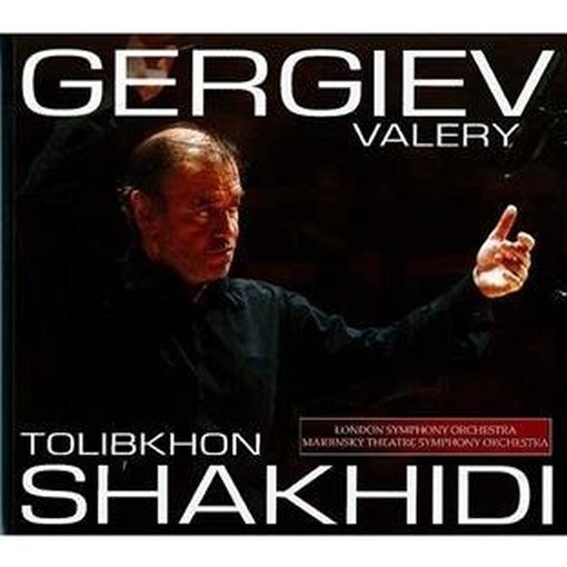 Sado, Death of Usurer, Siyavush, Rubai Hayam, Concerto per clarinetto  SHAKIDI TOLIBKHON