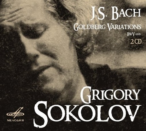 Variazioni Golberg BWV 988, Partita n.2 BWV 826, Suite inglese n.2 BWV 807  BACH JOHANN SEBASTIAN