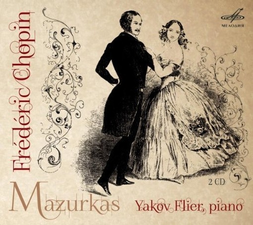 Mazurche (Mazurkas) nn.1-51  CHOPIN FRYDERYK