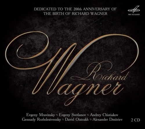 Dedicato al 20° anniversario della morte di Richard Wagner  WAGNER RICHARD