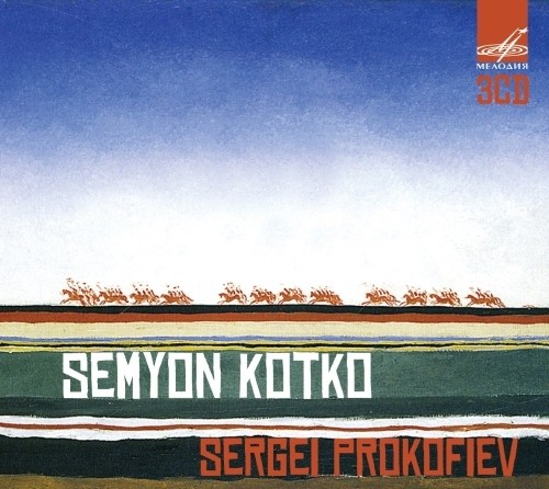 Semyon Kotko (opera in 5 atti e 7 scene, op.81)  PROKOFIEV SERGEI