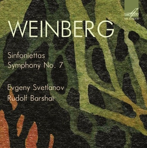 Sinfonia n.7 (per archi e clavicembalo); Sinfonietta n.1 op.41, n.2 op.74  WEINBERG  MIECZYSLAW