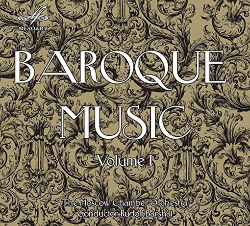 Concerto per oboe n.3 op.7, Concerto per archi e cembalo n.3 op.5  ALBINONI TOMASO GIOVANNI