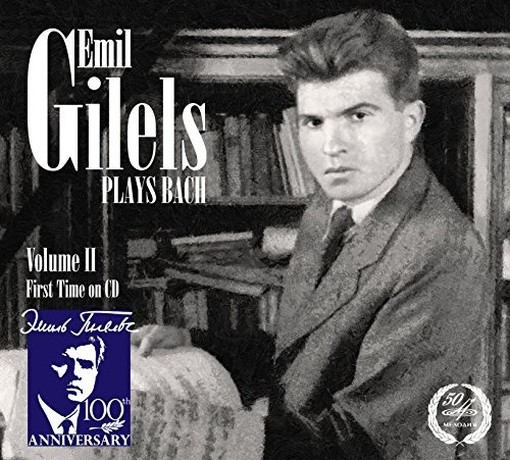 Emil Gilels plays Bach - Concerti, Preludi, Partita n.1  BACH JOHANN SEBASTIAN