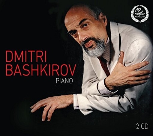 Dmitri Bashkirov, piano  BASHKIROV DMITRI  pf