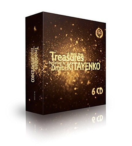 Treasures of World Music performed by Dmitri Kitayenko  KITAYENKO DMITRI Dir  
