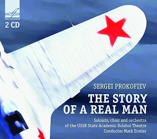 Storia di un uomo vero op.117 (The Story of a Real Man)  PROKOFIEV SERGEI