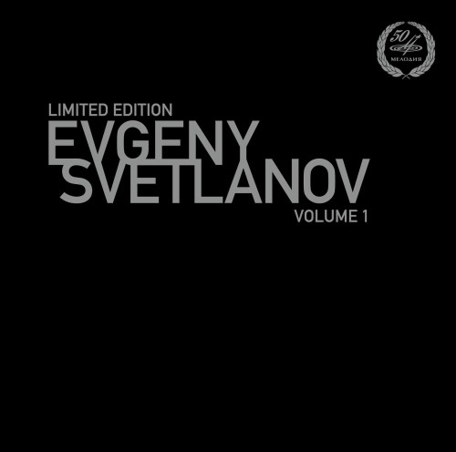 Sinfonia n.1 op.13 - Evgeny Svetlanov, Vol.1  CIAIKOVSKI PYOTR IL'YCH