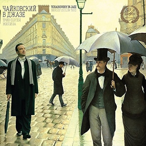 Tchiaikovsky in Jazz: The Season (Le Stagioni)  CIAIKOVSKI PYOTR IL'YCH
