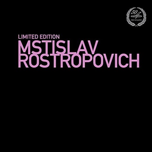 Concerto per violoncello op.104  DVORAK ANTONIN