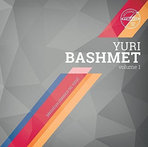 Sonate per viola op.120 (nn.1 e 2) - Yuri Bashmet, Vol.1  BRAHMS JOHANNES
