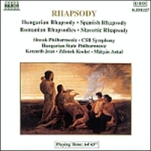 Rapsodia rumena n.1, n.2 op.11  ENESCU GEORGE