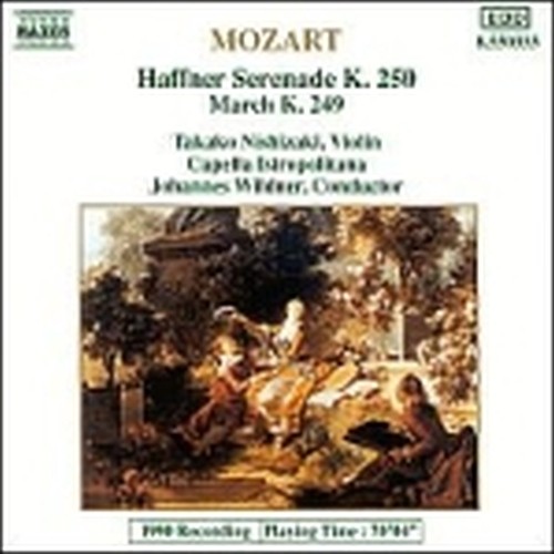 Serenata K 250 "Haffner", Marcia K 249  MOZART WOLFGANG AMADEUS