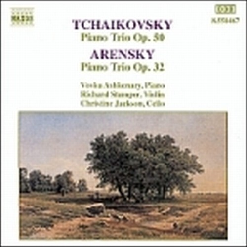 Trio per pianoforte e archi op.50  CIAIKOVSKI PYOTR IL'YCH