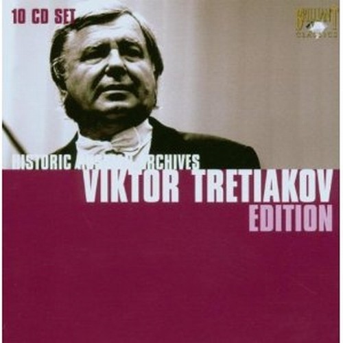 Viktor Tretyakov Edition  TRETYAKOV VIKTOR  vl