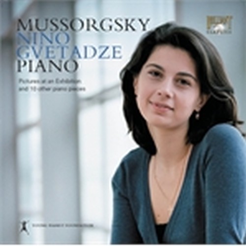 'Quadri da un'esposizione' e 10 altri pezzi per pianoforte  MUSSORGSKY MODEST PETROVICH
