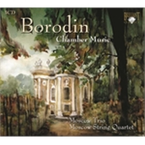 Musica da camera (integrale)  BORODIN ALEXANDER