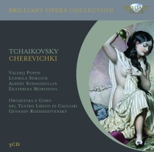 Brilliant Classics CIAIKOVSKI PYOTR IL'YCH