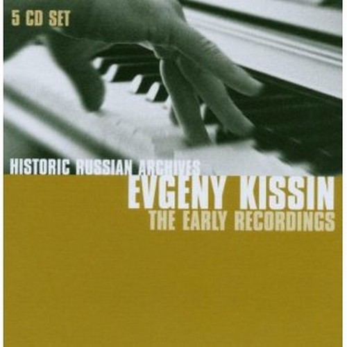 Kissin: The Early Recordings  VARI