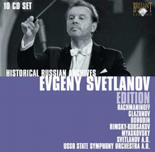 Evgeny Svetlanov Edition  SVETLANOV EVGENIJ FËDOROVIC