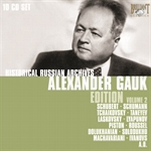 Brilliant Classics 